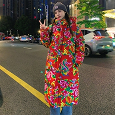 A5长款棉衣外套东北大花风汉服男女宽松保暖防寒连帽棉袄情侣，男装棉衣，星座115A(原星座507）
