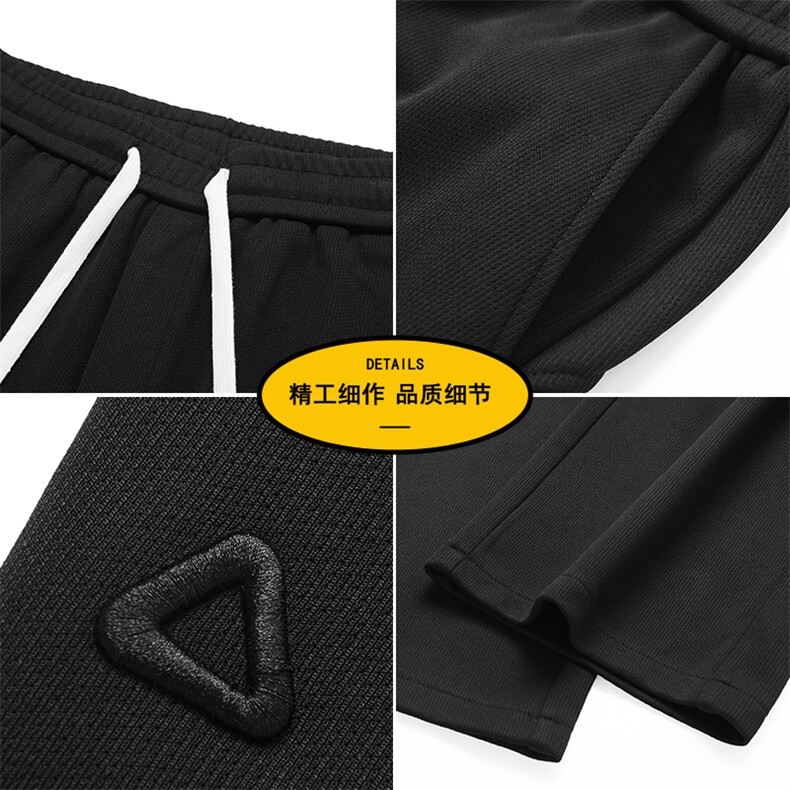 男款春季休闲直筒裤男士2026新款抽绳运动裤秋潮牌卫裤Z6907-P36,男装休闲裤,星座610（原A335）