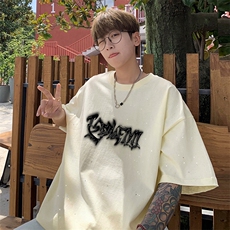 杏色