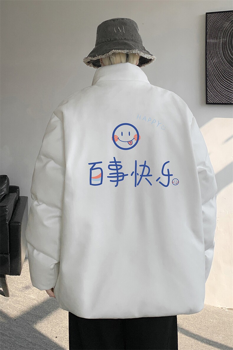 麂皮绒棉衣男大码立领棉袄子男羽绒棉服JM87183-P110,男装棉衣,电商A040