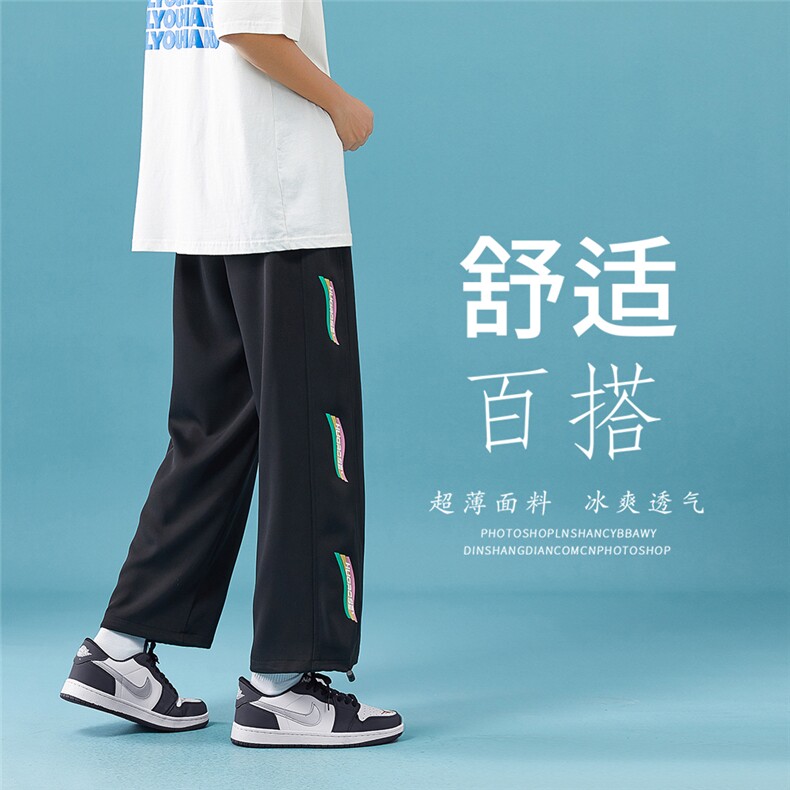 B401-BK330-P45控58夏季九分冰丝裤,男装休闲裤,电商A405A
