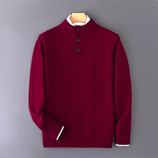 2025百搭时尚七针系扣半高领羊毛衫，男装羊毛衫，牧圣羊绒