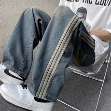 美式复古牛仔裤男2023秋季潮牌痞帅vintage条纹直筒阔腿裤子-N390，男装牛仔裤，星座601-2