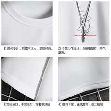 TK28140-P25春夏季七分袖t恤男大码五分袖男短袖中袖网格挂拍，男装T恤，电商A040A