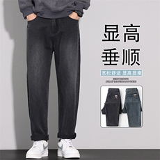 春季新款牛仔裤男士宽松直筒潮牌美式复古阔腿休闲长裤K6623-P52，男装牛仔裤，星座610（原A335）
