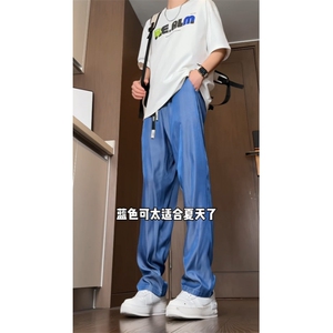 ！冰丝裤男夏季薄款高级感垂感阔腿休闲裤BK0003-特P30图片