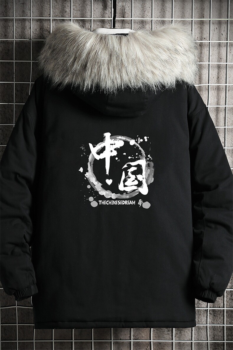 MM48134-P130冬季大毛领衣男士大码加厚袄男服网格挂拍,男装棉衣,电商A040A