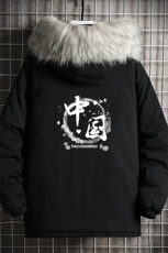 MM48134-P130冬季大毛领衣男士大码加厚袄男服网格挂拍，男装棉衣，电商A040A