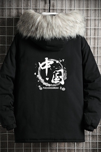 MM48134-P130 冬季大毛领衣男士大码加厚袄男服 网格挂拍图片