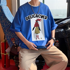 蓝色