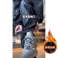 美式防风防水软壳冲锋裤男款裤子运动登山裤CK25常规P41加绒P51，男装卫衣，四季星座505