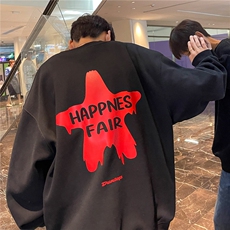 港风2026秋装新款圆领套头卫衣潮流男装大码秋季长袖外套S254-P48，女装短外套，电商A233-1