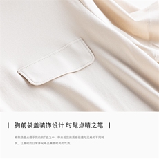 凉感丝光棉T恤女宽松袋盖设计圆领显瘦短袖防晒，女装T恤，拓晨羊绒