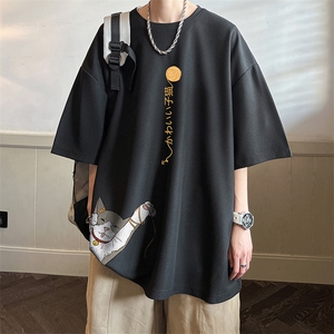 华夫格t恤男短袖男大码五分袖 酒店风 HT73013-P22图片