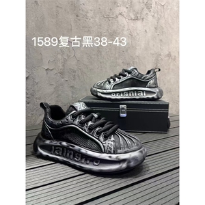 时尚透气网面贝壳头复古休闲鞋潮男鞋图片