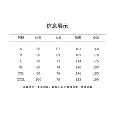 高品质抖音得物重磅美式休闲口袋短袖T恤圆领宽松纯棉衫男女款T21，男装T恤，星座210