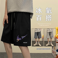 冰丝短裤五分裤潮牌男女同款宽松直筒DK01-特批25，男装休闲裤，星座718-1