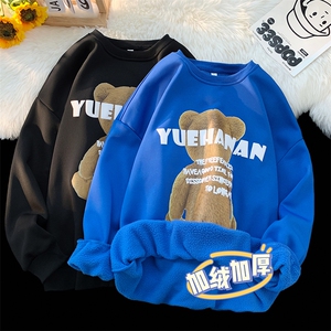 抖音供货、重磅加绒加厚卫衣秋圆领宽松D223A-DY-WY2203-P48图片