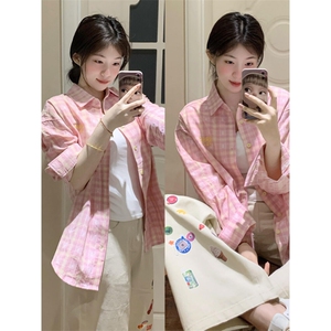 TC571-P45粉色甜美减龄格子长袖衬衫韩系宽松慵懒休闲防晒衬衣