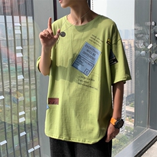 果绿色