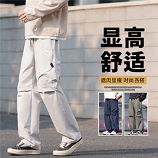 抖音品质裤子秋季新款男士宽松直筒美式潮A146-GY262特p25量大优，男装休闲裤，HDA146