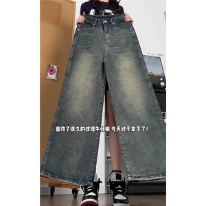 xz905-Z084#P65美式高街宽松阔腿牛仔裤