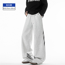 白灰色加长款