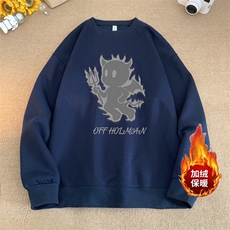 蔚蓝色