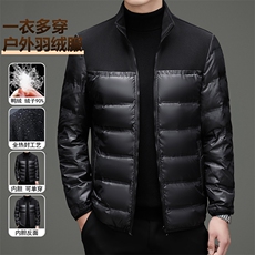 现货一衣三穿全热封工艺新标90白鸭绒户外冲锋衣羽绒服外套，男装夹克，钱塘723