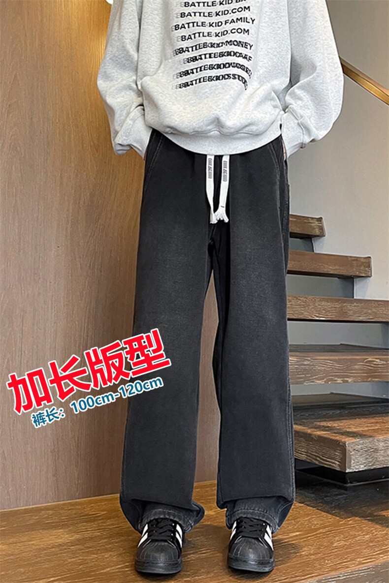 春季加长男裤子高个子美式高街188cm110牛仔直筒裤微喇KZ007P60,男装牛仔裤,电商B312
