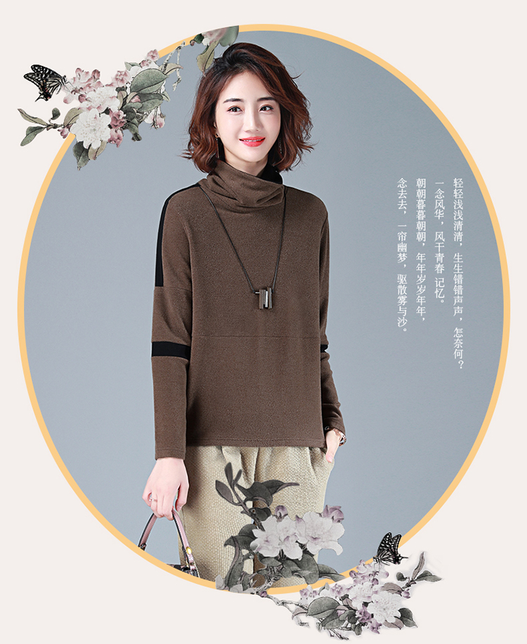 F0094 1000K ÁO LÓT NỮ SANTDN DÀI TAY MÙA XUÂN THU ĐÔNG PHONG CÁCH HÀN QUỐC THỜI TRANG NỮ G03 SẢN PHẨM MỚI