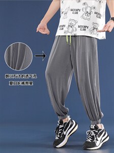 2023夏季薄款休闲裤男冰丝新款潮流九分长裤2011-特批32，男装休闲裤，星座718-1
