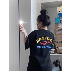 万针全刺绣工艺抖音得物高品质260克重磅纯棉双纱美式高街短袖T恤，男装T恤，电商A486