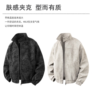 春季抖音得物品质扎染PU皮衣立领雾面皮夹克外套男6153-TP43图片