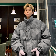 深灰色
