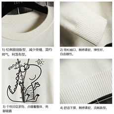 M67172-P45加绒款-P65圆领毛衣男大码针织衫男毛线衣线衫网格，男装针织衫/毛衣，电商A040A