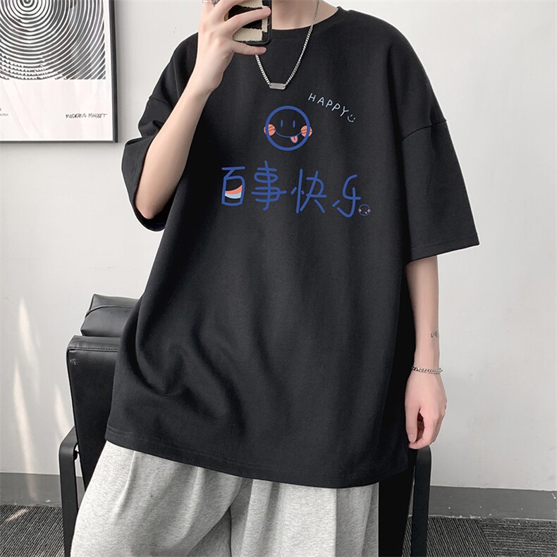 DX17183-P20纯短袖t恤男大码半袖打底衫宽松体恤衫大皂风,男装T恤,电商A040