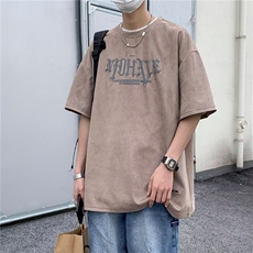 咖啡色