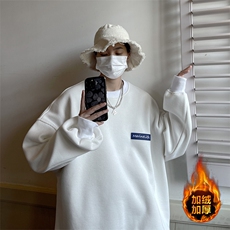 卫衣秋冬季男士大码宽松新款秋加绒加厚高街潮牌JK22303Jp55控68，男装卫衣，星座605(原A050)