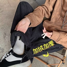 复古阔腿oversize日系直筒工装宽松休闲加绒长裤A2981-P35加绒45，男装休闲裤，星座1008