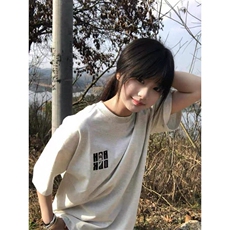 刺绣纯棉潮牌刺绣短袖ZX0156-P35，男装T恤，星座313A(原308A-2)