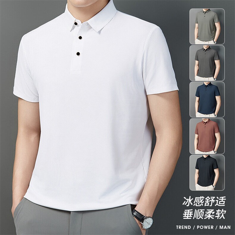 夏季新款无痕短袖Polo衫冰丝锦氨T恤HS1166-P38图片