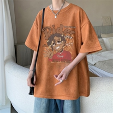 桔红色