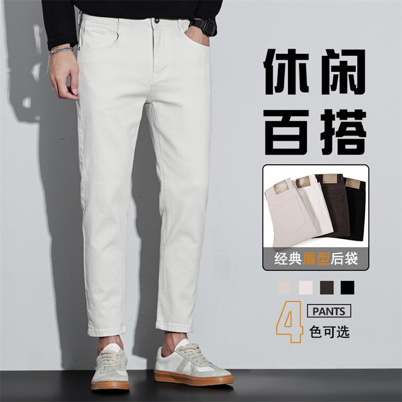 牛仔裤男修身小脚直筒潮牌弹力显瘦纯棉九分裤子男D9910-P45特图片