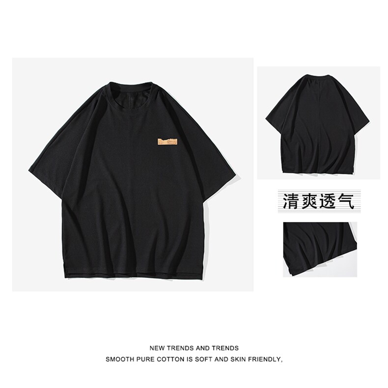 夏季薄款冰丝短袖T恤男士运动跑步速干透气T恤TT330-特批36,男装T恤,星座718