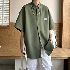 绿色