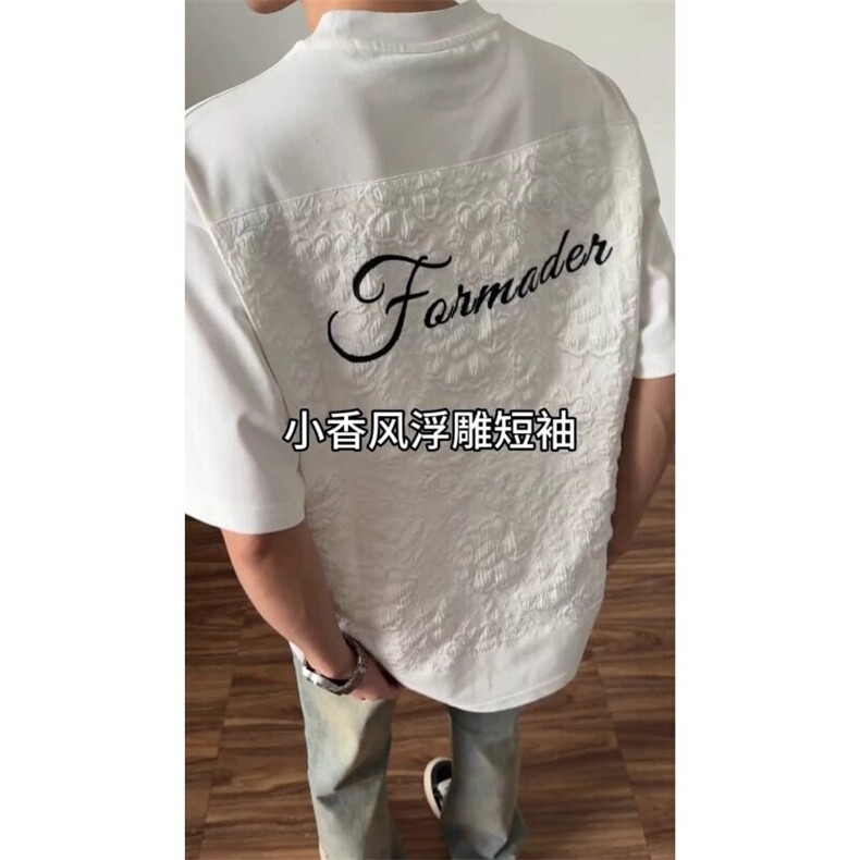 小香风浮雕刺绣白色T恤男青少年质感美式复古短袖潮牌痞帅半截袖图片