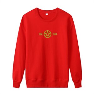 2021春秋季日系新款潮流印花男纯棉圆领青少年卫衣班服男P35图片