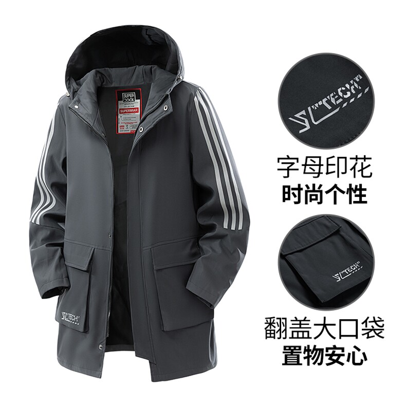 秋冬季男士超大码中长款夹克风衣外套8632-P80,男装风衣,星座209