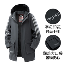 秋冬季男士超大码中长款夹克风衣外套8632-P80，男装风衣，星座209